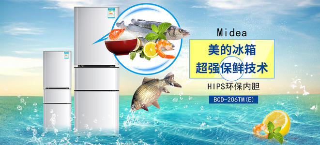 鹿児島大学 Mechanical Manufacturing Degree